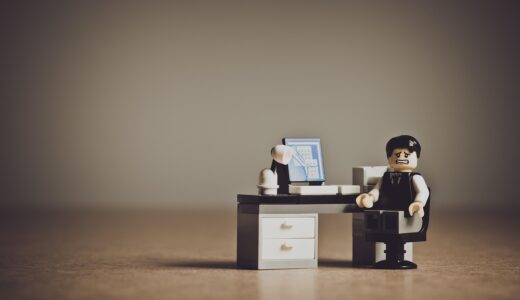 【当てはまったらやばい？】仕事ができない人の特徴6選